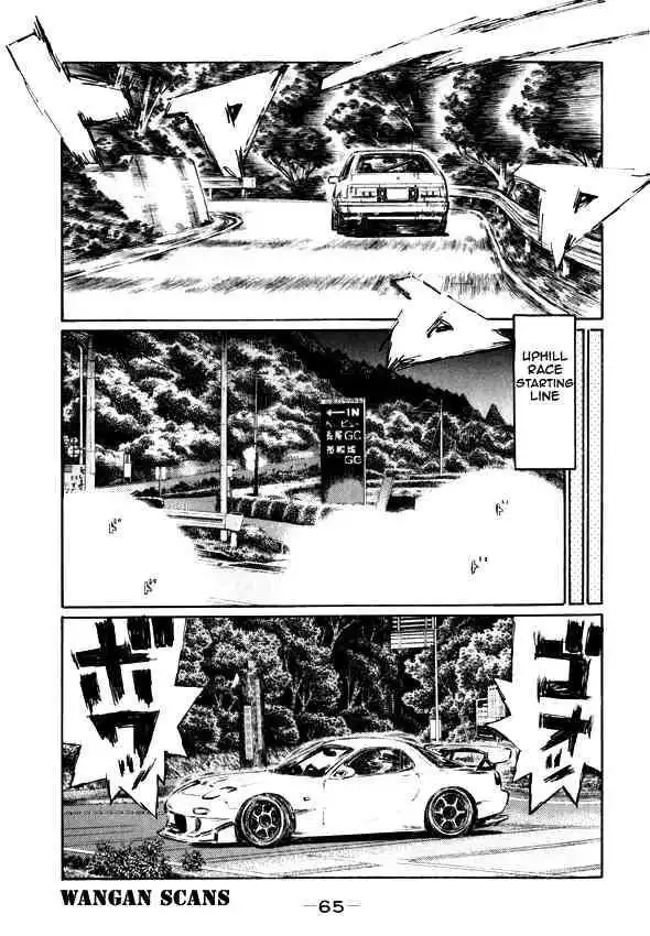 Initial D Chapter 493 5